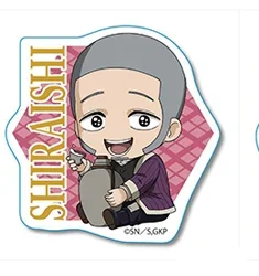 Tsurumi Tokushirou Shiraishi Yoshitake Keychain Anime Sugimoto Saichi Kochobe Asuko Acrylic Keyring Bag Pendant for Gift