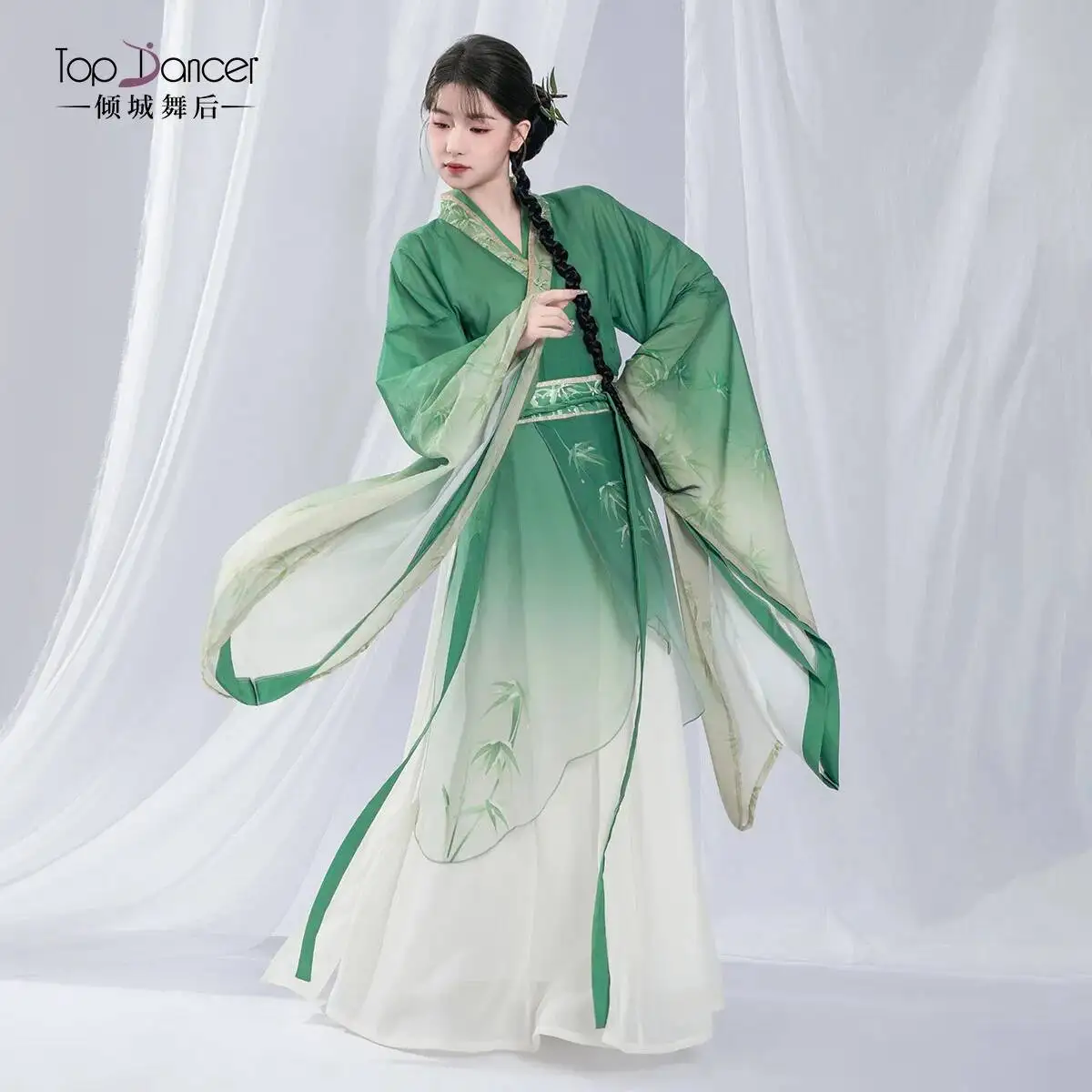 Dance Costume New Classical Chinese Style Embroidered Cheongsam Top Dress Adult Body Rhyme Practice Clothes Hanfu