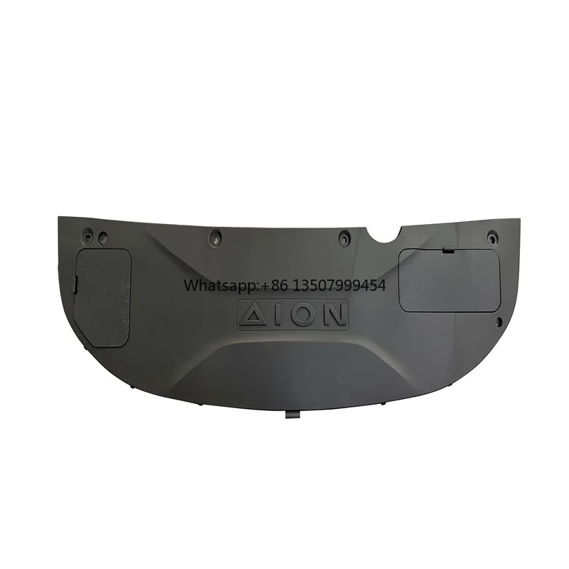 

New V PLUS Water Tank Cover Radiator Top Shield Durable PP Plastic Dust-Proof Airflow Guide Direct Replacement