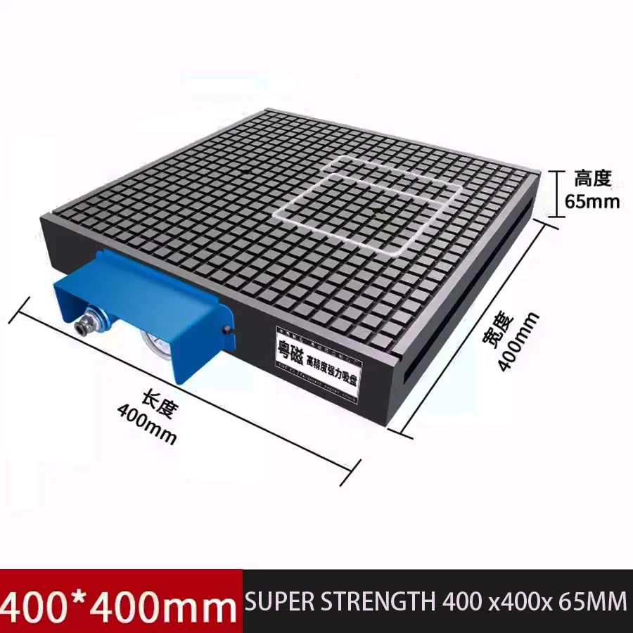 

CNC vacuum suction cup CNC machining and carving machine, aluminum plate PVC electric wood pneumatic strong adsorption platform