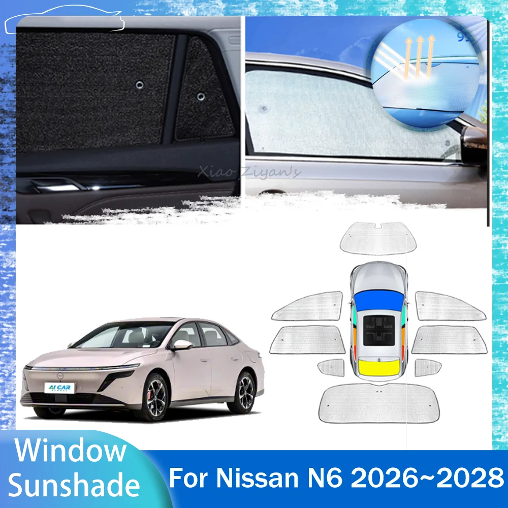 

For Nissan N6 2026~2028 2027 Car Sunshade Side Window Windshield Sun Shade Protector Parasol Protection Interior Accessories
