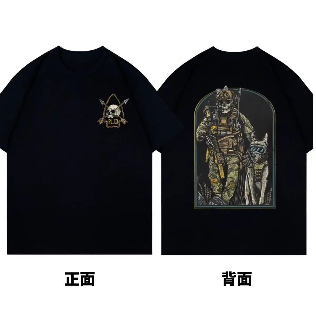 

HOOK ON YOU Military Style Surveyor Summer New Outdoor Sports T-shirt Casual Short-sleeved