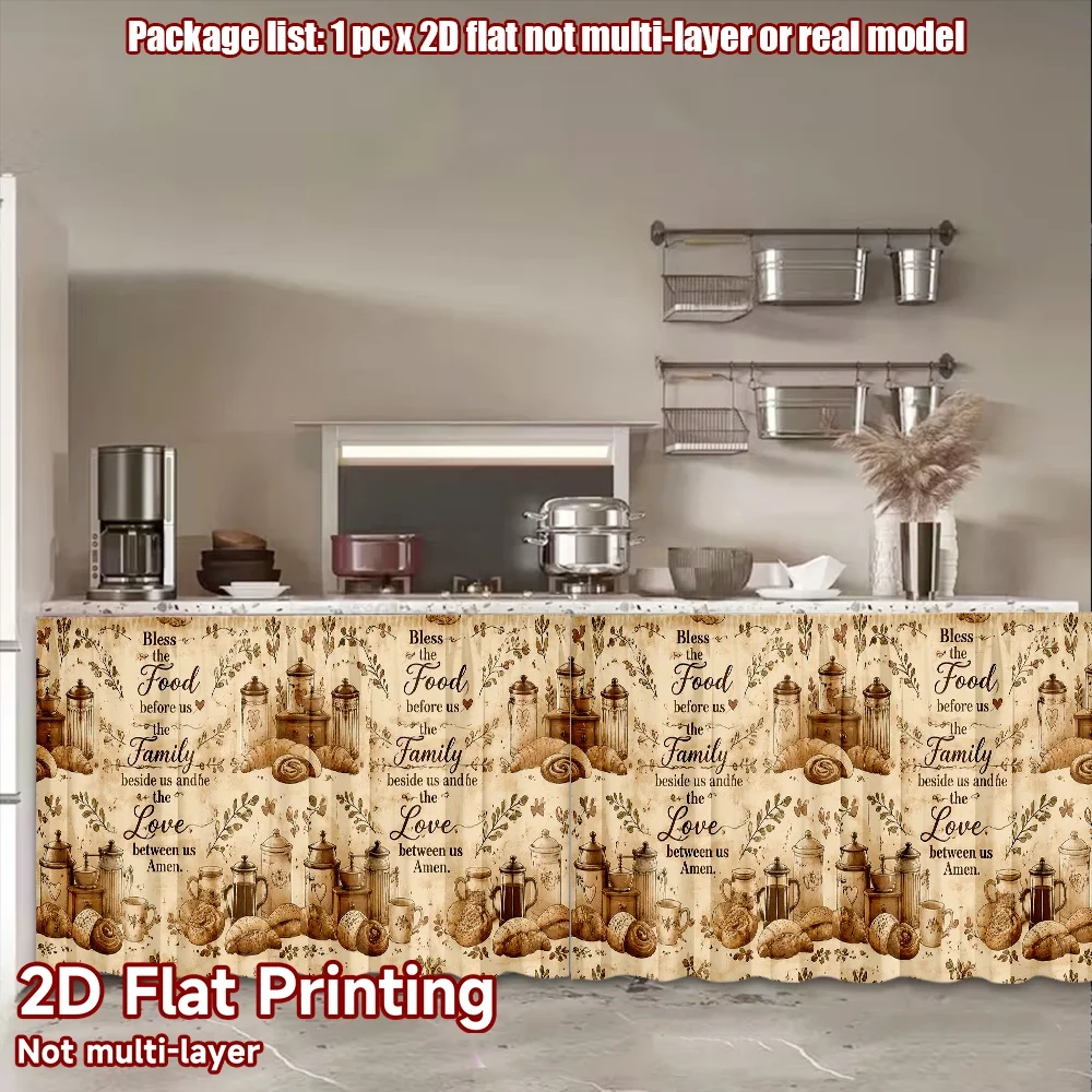 2D flat 1pc Retro country style shoe cabinet curtains Family Blessing Rustic Design Digital printing Country farmhouse style
