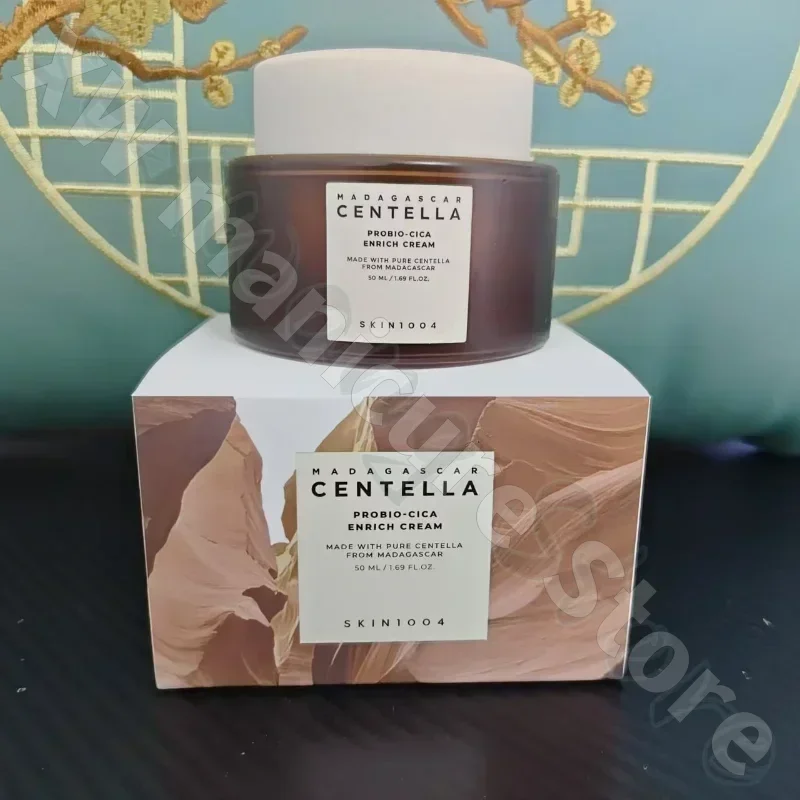 Centella asiaticosa probiotic cream brightens skin tone deep moisturizing desalination fine lines 50ML