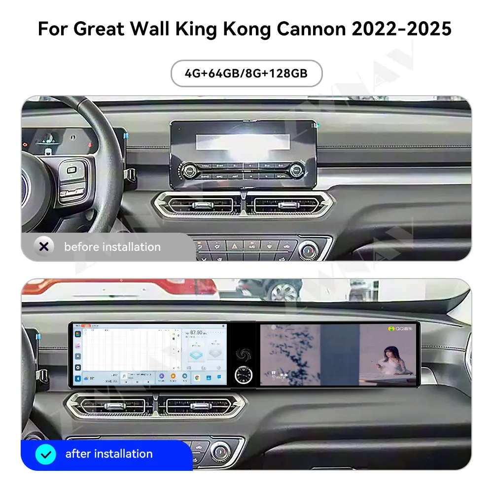 Dual 12.3” For Great Wall King Kong Cannon 2022-2025 Android13 GPS navigation carplay multimedia player radio wireless head uni