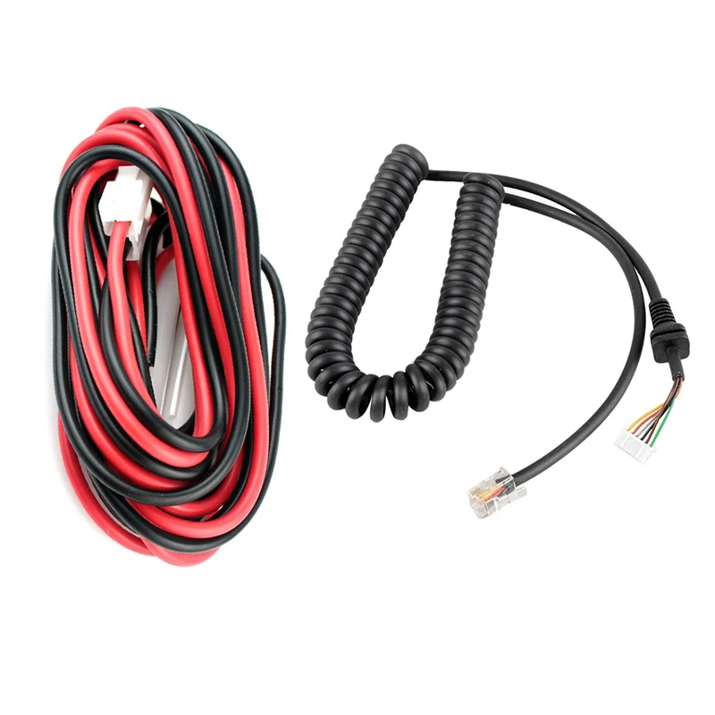 

DC Power Cable For YAESU ICOM Kenwood TK-760/768 3 Metres & For YAESU MH-48A6 For Talkie Walkie Telephone Spring Line