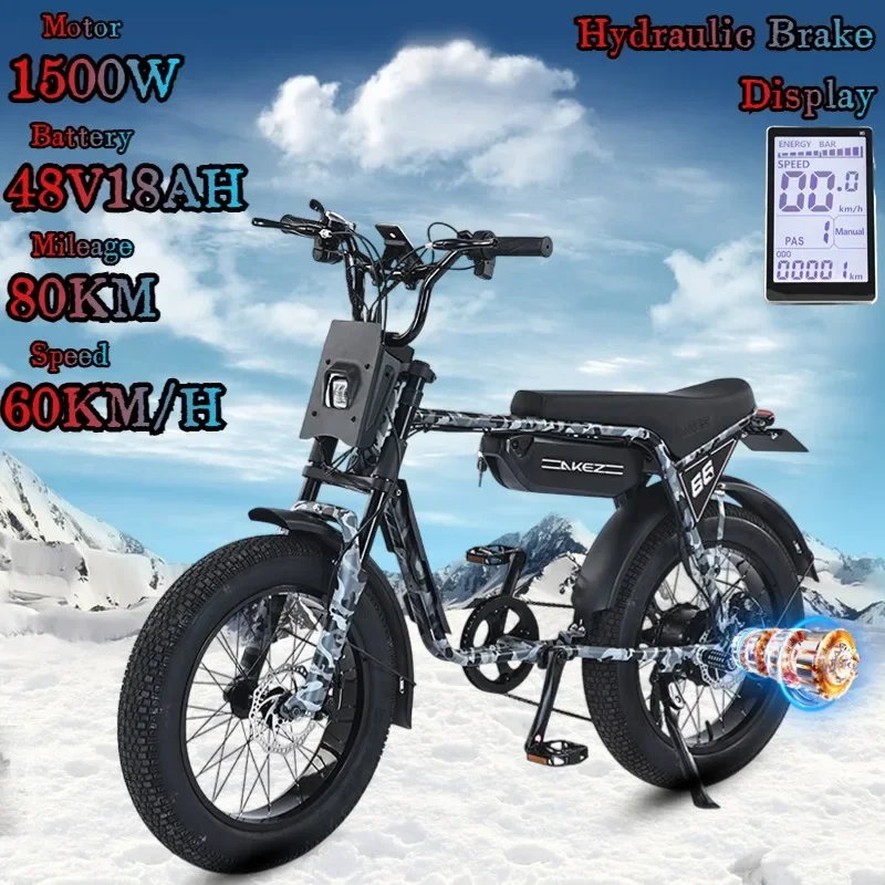 AKEZ Electric Bicycle 1500W Motor 48V18AH 20*4.0 Fat Tire Off-Road Mountain Motorcycle Hydraulic Brake 7 Speed Adult Snow E-Bike