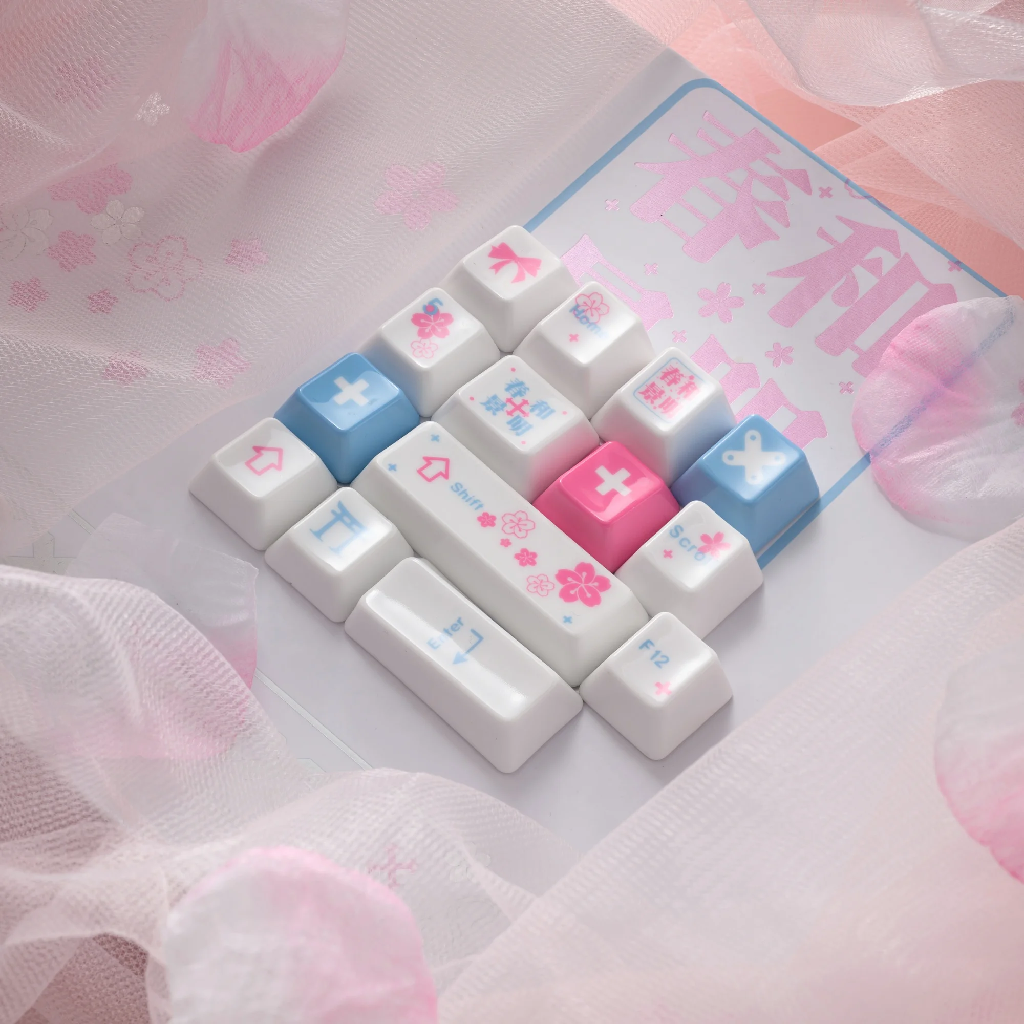 XVX Mild Spring Glaze Ceramic Keycap Set 120-Key ,Cherry Profile Sakura Pattern with Pink & Blue Dual Color Legends