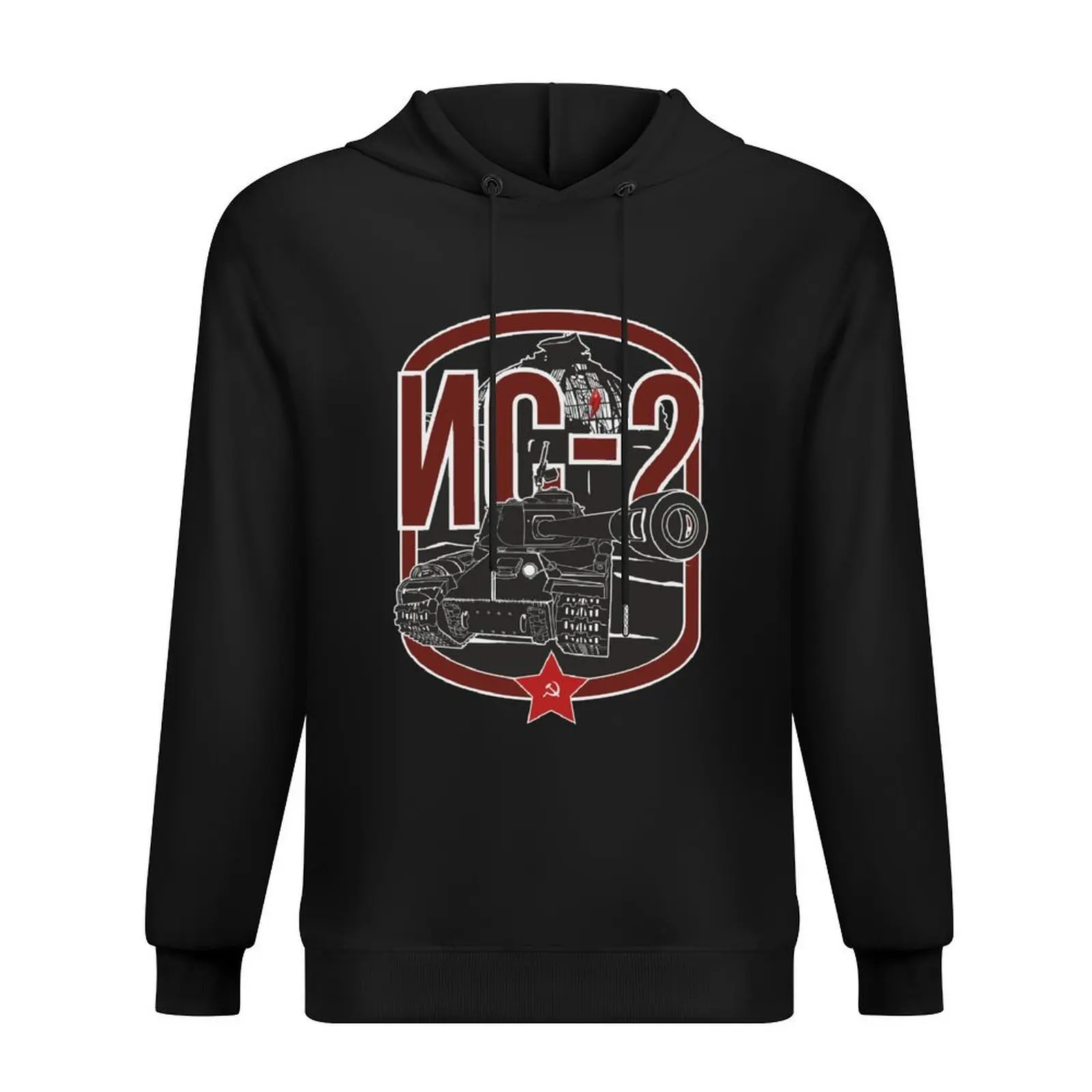 

Invincible IS-2 against the background of the Reichstag Hoodie korean autumn clothes blouse new in hoodies & sweatshirts