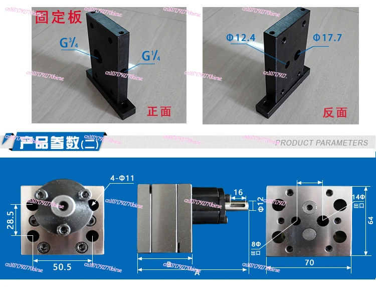 

Glue Pump Filling Machine Gear Dispensing Metering Hot Melt