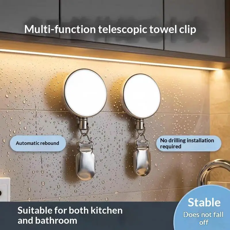 Automatic Retractable Towel Rack No Punching Self Adhesive Wall Mount Auto Rebound With Strong Clip