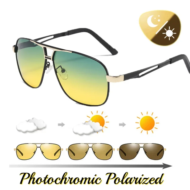 Chameleon Photochromic Night Vision Polarized Sunglasses Outdoor Day And Night UV400 Change Lens Men\'s Driving Sun Glasses