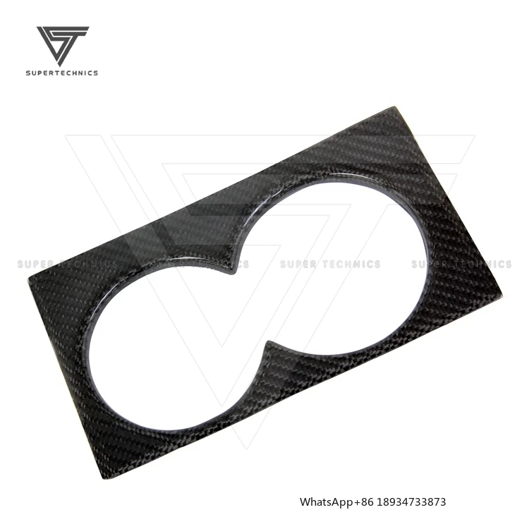 Carbon Fiber Interiors Cup Holder Surround for Nissan R35 GTR