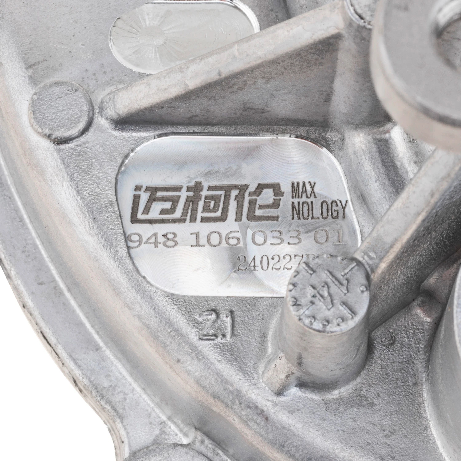 Water Pump 94810603301 For PORSCHE Cayenne 92A 2010- / 9PA 2007-2010,Macan (95B) 2014-2018,Panamera (970) 2009-2016 4.8