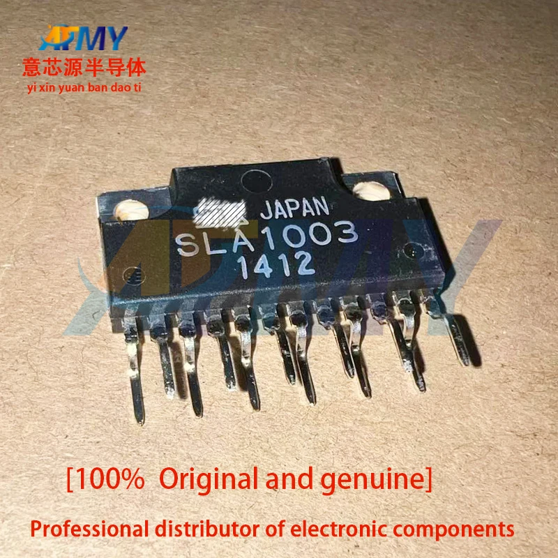 2piece SLA1003  SLA2501M  SLA2502M  The motor drive power module is 100% original