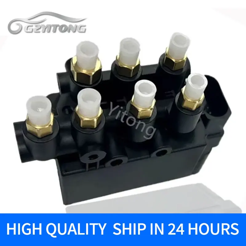 

Air Suspension Solenoid Valve Block For BMW 7 Series G11 2016-2019 Auto Valve Block Air Suspension 37206861882 Factory Wholesale