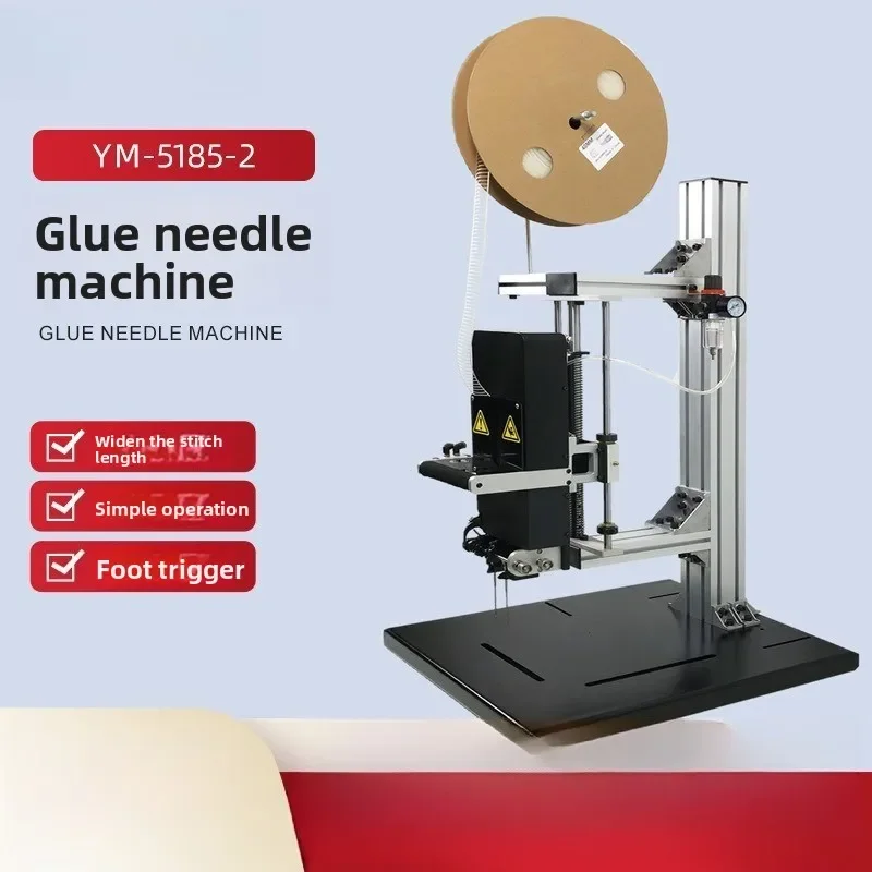 Semi-automatic card binding single-head glue needle machine, data cable paper card tie tape fixed packaging glue nail machine