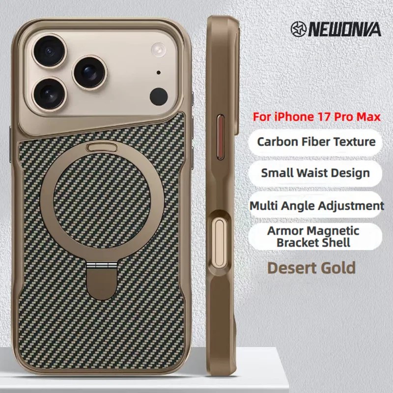 Magnetic Carbon Fiber Pattern Phone Case For Iphone 13 12 14 15 16 17 Pro Max Aluminum Alloy Stand Phone Cover For IPHON 17 Air