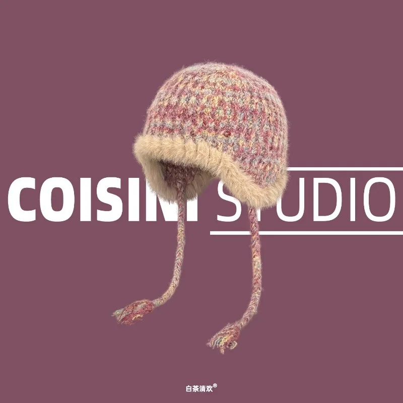 

Retro Mixed Color Splicing Plush Strap Beanies Y2K Winter Casual Warm Ear Protection Versatile Pullover Hats for Men and Women