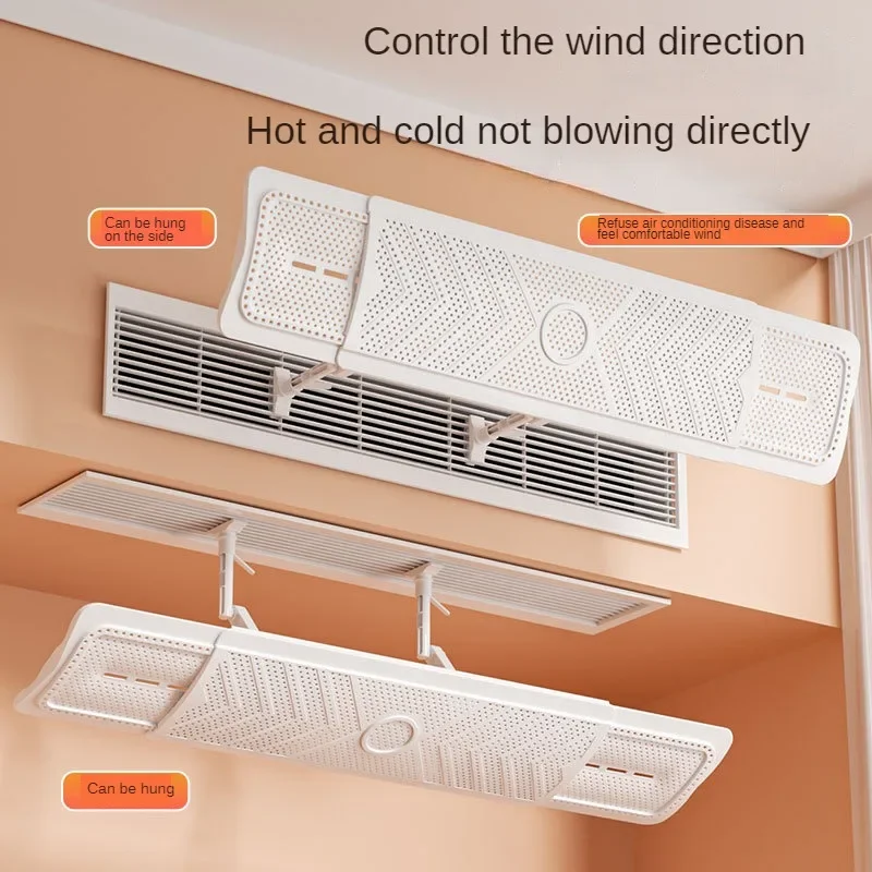 ‌Central AC Air Deflector - Preventing Direct Blow, 3-in-1, Telescopic, for Maternity & Infants, Wall-Mounted AC Vents