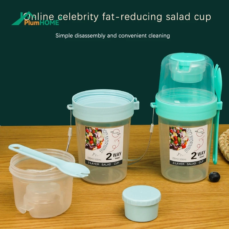 Portable Salad Cup Breakfast Oatmeal Cereal Nut Yogurt Fruit Cup Double Layer Salad Container Cup With Lid And Spoon Salad Bowl