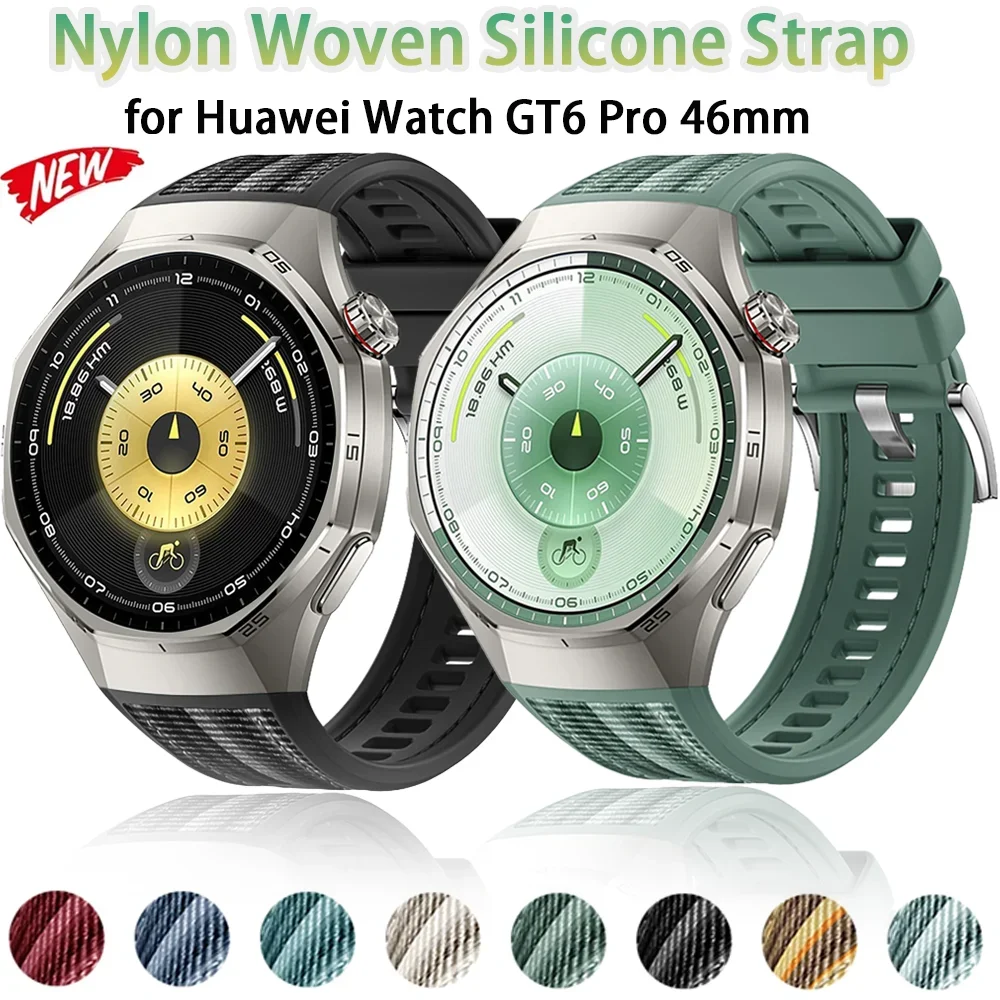 

Нейлоновый силиконовый ремешок для Huawei Watch GT6 Pro 46 мм, спортивный удобный дышащий ремешок для Huawei Watch GT6 Pro, ремень 46 мм
