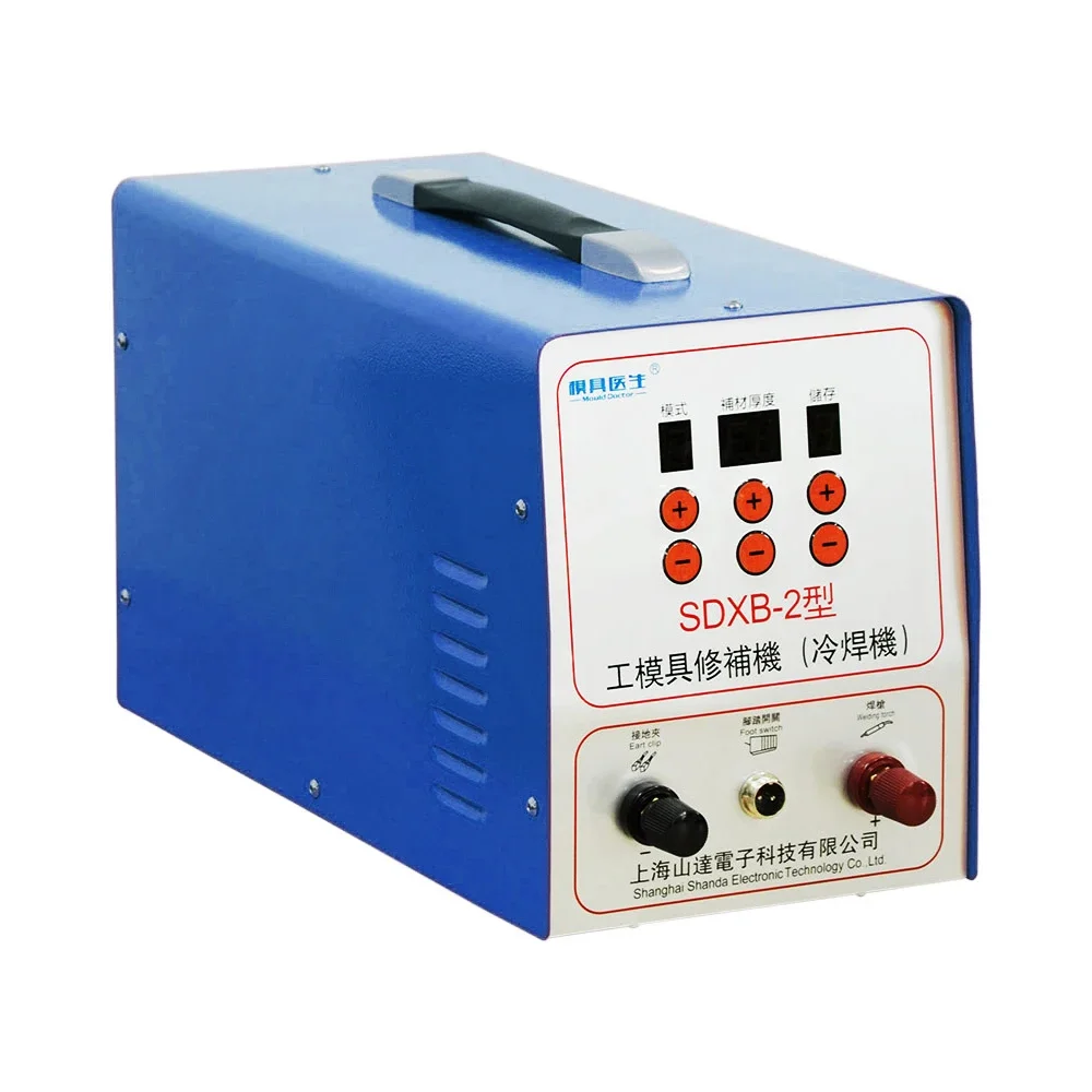 Aluminum Die Casting Laser Welding Repair Machine Ac Dc Welder