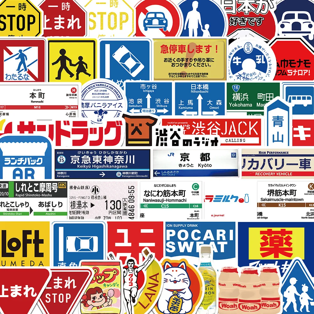 50 stücke Japan Warnung Parkplatz Stop Zeichen LOGO Graffiti Aufkleber Telefon Gitarre Laptop Notebook Koffer Tasse Wasserdichte Aufkleber