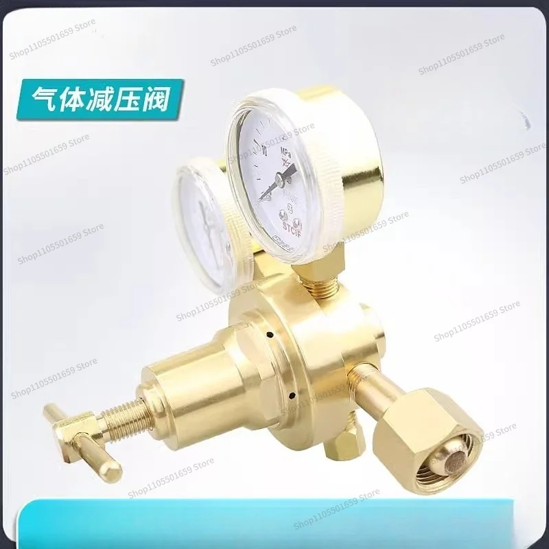 For all copper pressure reducing nitrogen oxygen argon carbon dioxide pressure reducing 50L cylinder high 40MPa gas