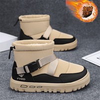 Winter Men's High-Top Thick-Soled Shoes Anti-Slip Fleece Lined Warm Cotton Cold-Resistant Waterproof Snow Boots