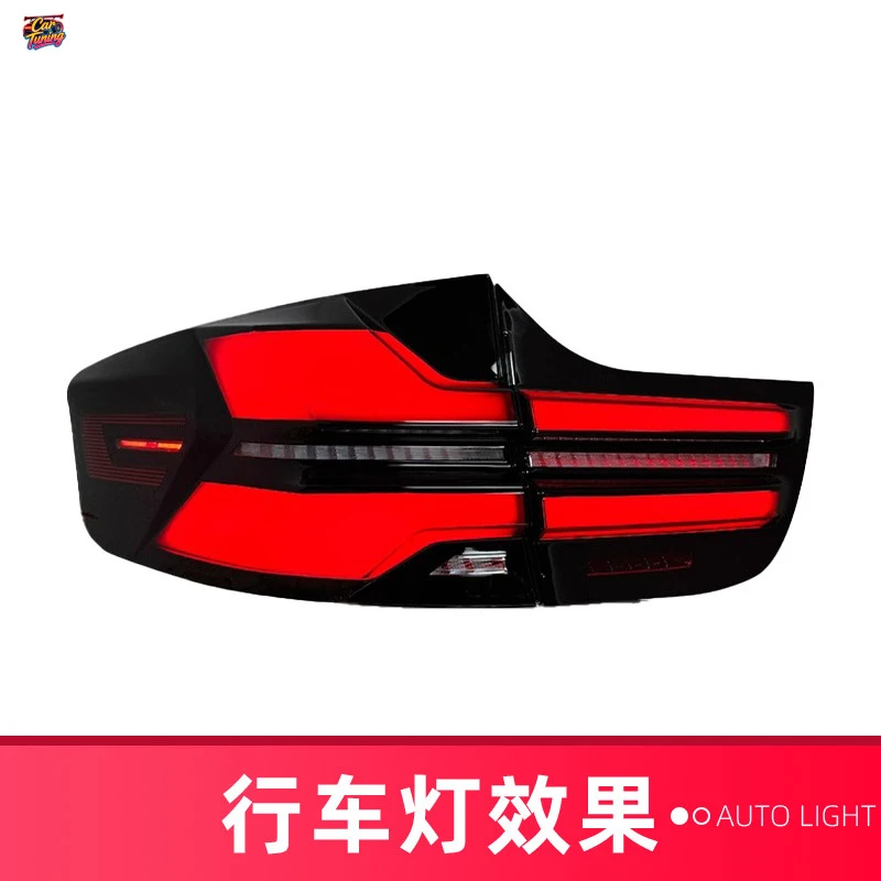 Suitable for BMW X6  08-14 tail light assembly E71 modified LED running lights, brake lights, and sequential turn signals