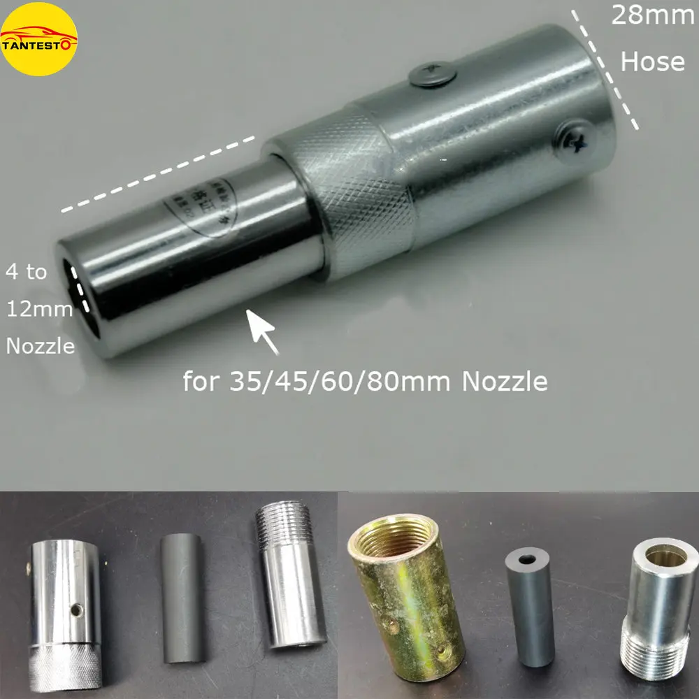 Sand Blast Gun with Length 35/45/60/80mm Boron Carbide Blaster Nozzle for 28mm Hose Pressure Sandblast Machine