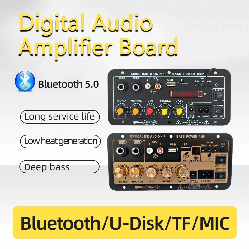 

110 В 220 В 12 В цифровой Bluetooth 5,0 усилитель плата USB FM радио TF плеер DIY аудио сабвуфер для караоке усилитель динамик домашний автомобиль