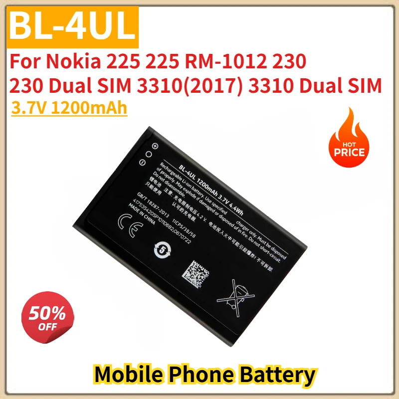 BL-4UL High Quality…