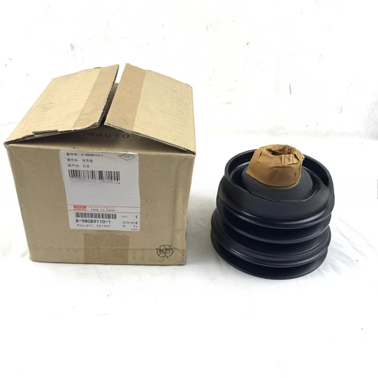 4LE2 Kobelco SK75-8… - image