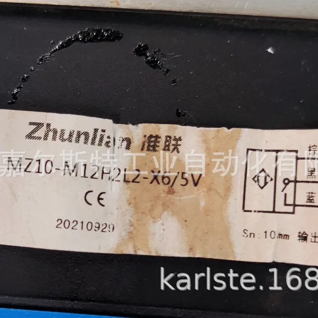 

2025 [New Original] MZ10-M12H2L2-X6/5V Quasi-linked ZHUNLIAN Speed Sensor Genuine Bargaining