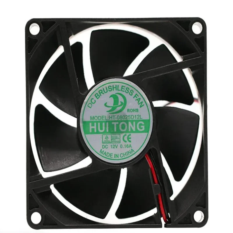

Вентилятор обновления или Осевой, HT-08025S12L DC12V 0.18A 8025, кабели gabinete de dos