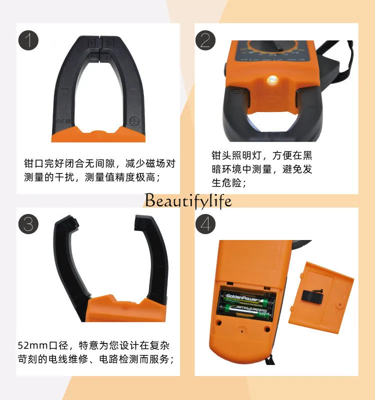 *Digital Clamp Universal Meter, True RMS High Precision 1000A AC and DC Clamp Meter