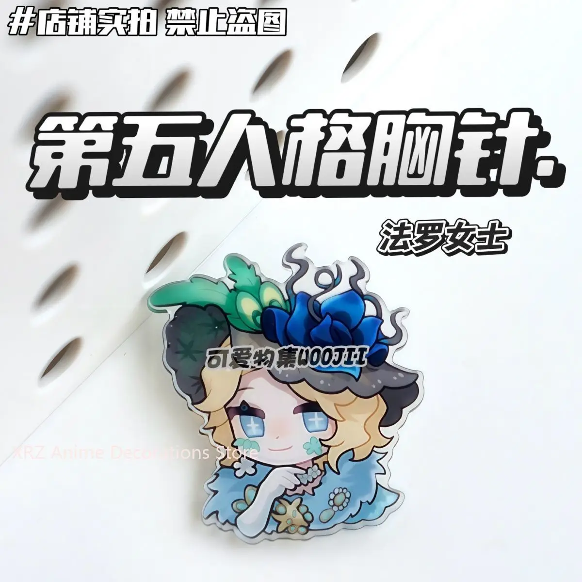 3 قطعة الهوية الجديدة الخامس إيفلين مورا شارات أنيمي لطيف دبابيس التلبيب دبوس DIY بها بنفسك على ظهره قبعة الملابس والاكسسوارات تحصيل الهدايا