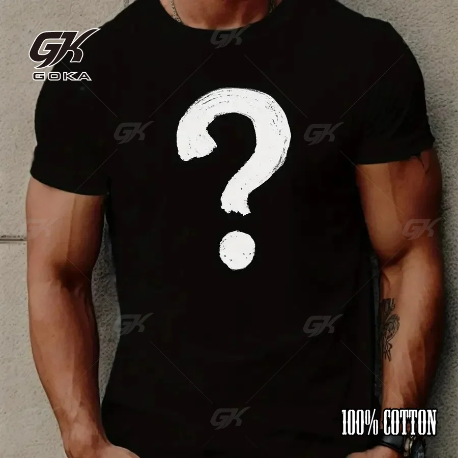 Casual Minimalist Question Mark T-Shirt, Simple Brushstroke Symbol Graphic Tee, Dark Grey Grunge Streetwear Statement Tops