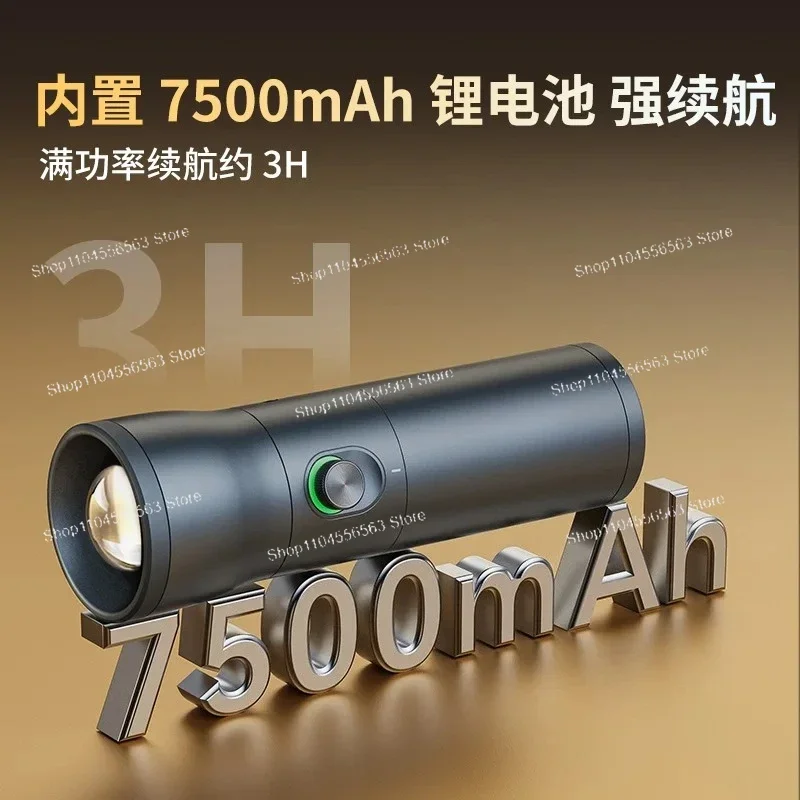 （Popular Items Today）Zoom Photography Fill Light RF10C Portable Portrait Insert Modeling Light Effect Beam Tube Light Shadow