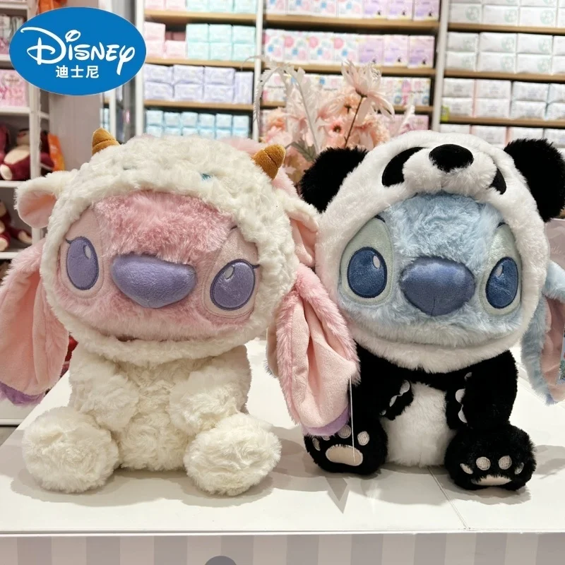 

New Genuine Miniso X Disney Lilo & Stitch Plush Toys Stitch Angel Cosplay Koala Panda Lamb Animal Stuffed Plushine Doll Toy Gift