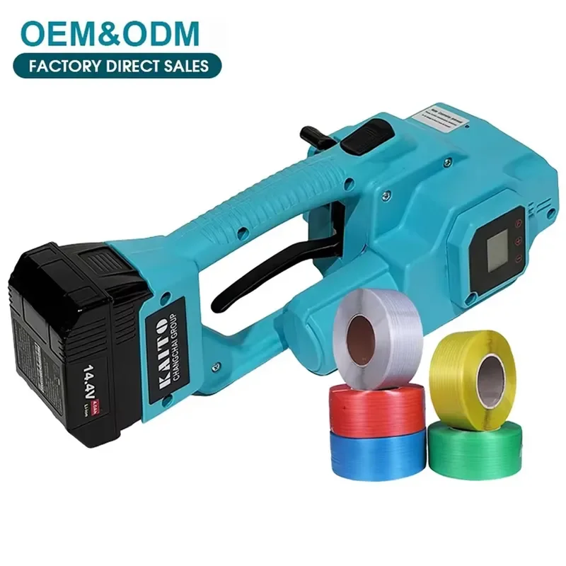 Multi Functional Bundling Machine Battery Powered Strapping Tool for Cold Storage Warehouse Packing Gear