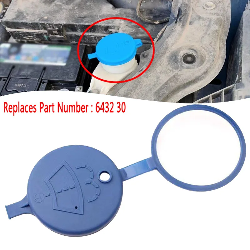 Car Windscreen Washer Tank Bottle Cap Lid Cover 643230 For Citroen.MPV BOX Estate Hatchback Convertible Saloon