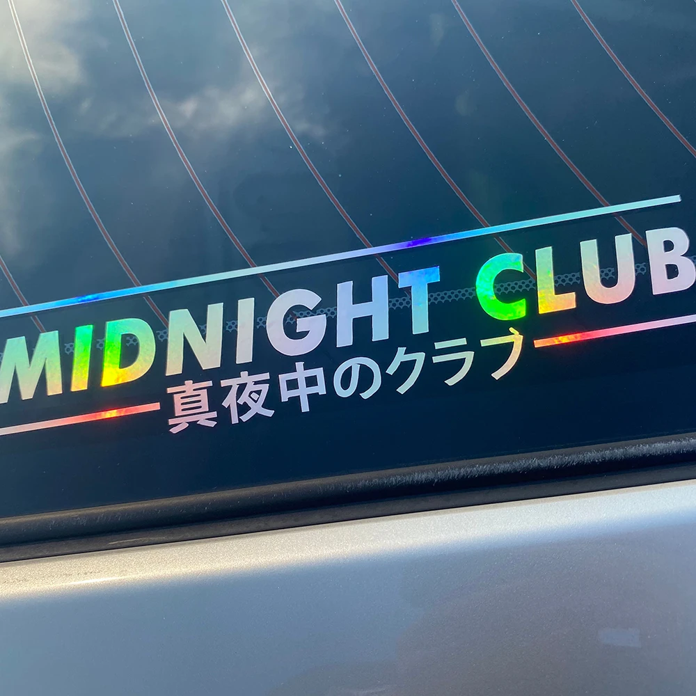 Mitternachts club Vinyl Aufkleber JDM japanischen Text Banner Auspuff Straßen rennen Turbo lustige Drift Aufkleber Auto Dekoration reflektierende