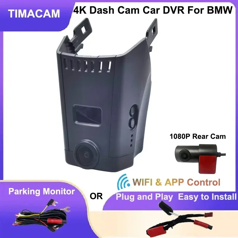 Wifi Dash Cam Front and Rear Camera 4K For BMW G30 G31 G11 G12 GT G32 M5 F90 G32 520i 530i 540i m550i 520d 530d 540d Car DVR