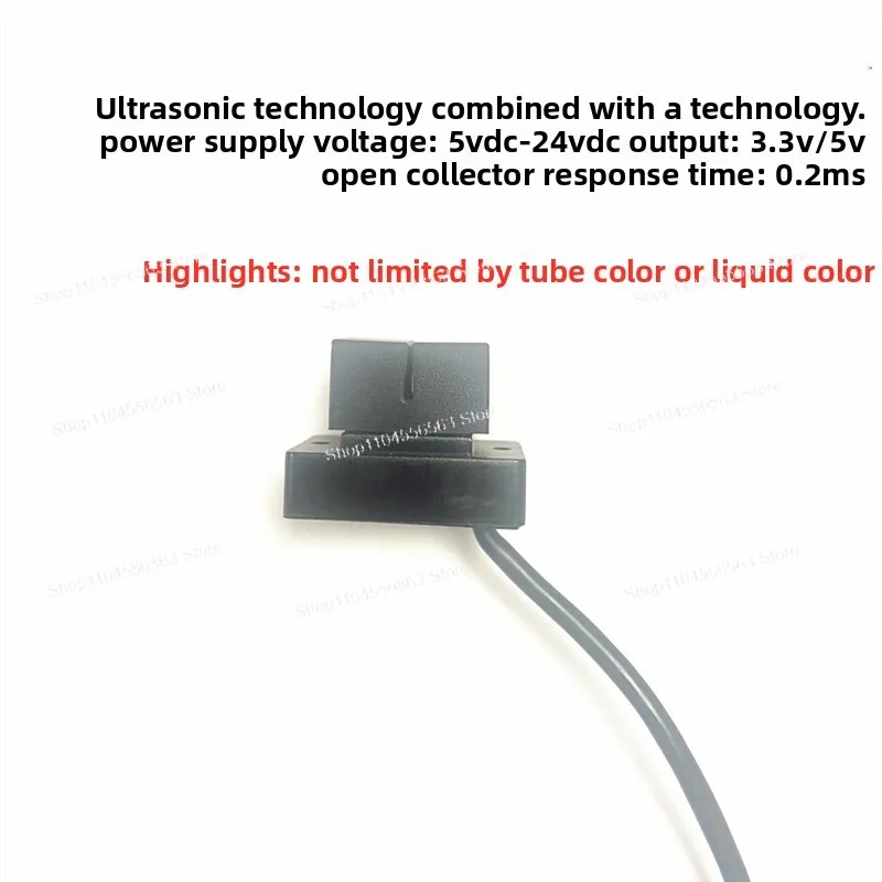 AD-101 Bubble sensor Non-invasive ultrasonic bubble detection sensor infusion pump hemodialysis