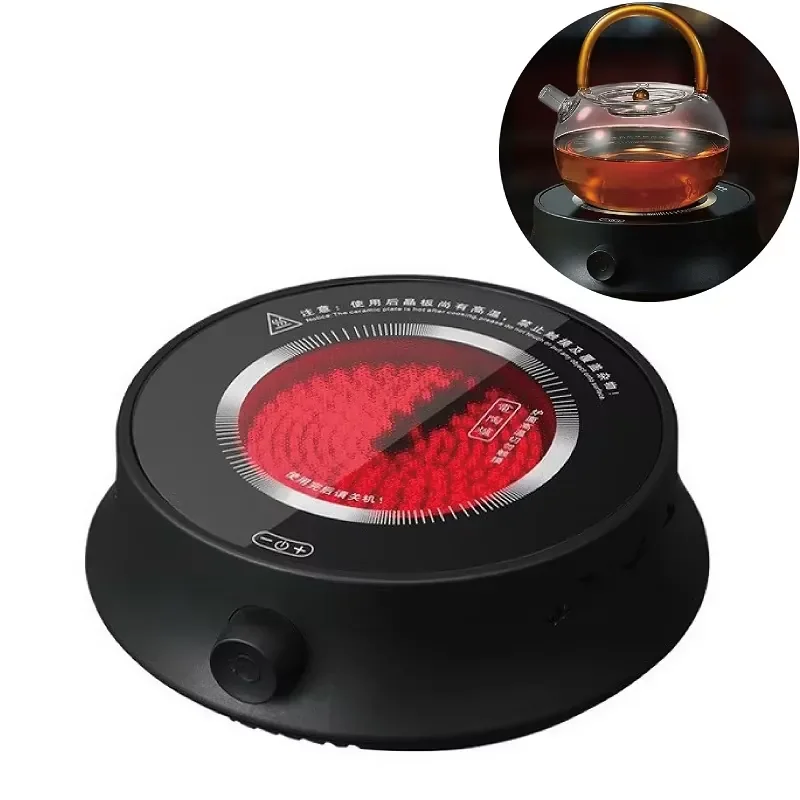 220V Mini Electric Stove Boiling Water Stove Household Making Machine Multi-function Coffee Heater Heating Stove 800W