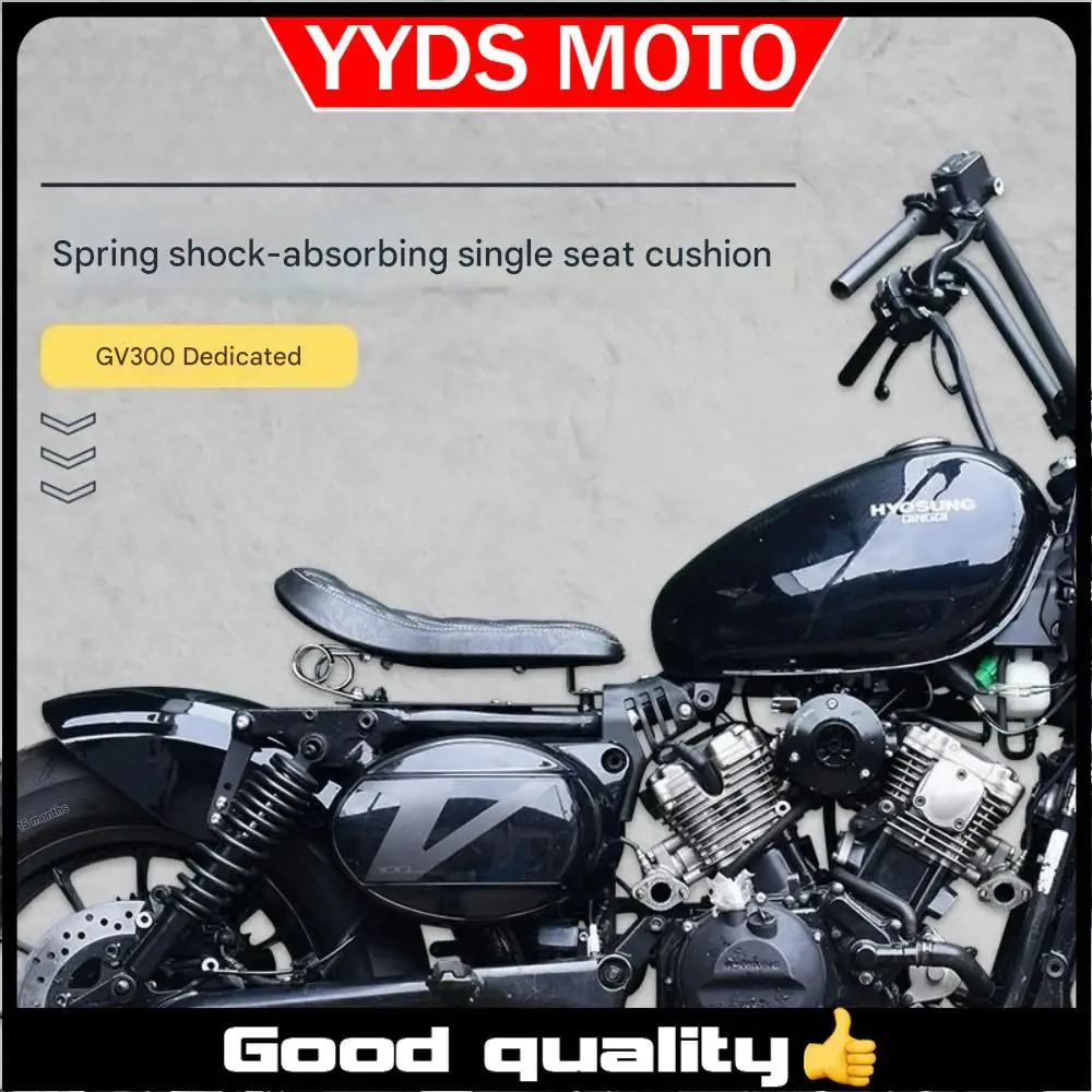 

For HYOSUNG GV300s seat cushion Hyosung gvs300 Gv 300 s 300Gvs gv300s 300sGv gv 300 s 300gv s spring shock-absorbing single seat