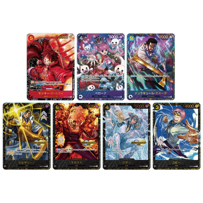 7Pcs/set One Piece Luffy Mihawk Perona Sakazuki Borsalino Kuzan Flash Card OPCG Gift Toy Game Anime Collection Cards